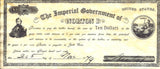 California Replica Currency 1782-1879